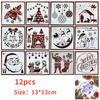 12PCS Christmas Series Woodland Santa Festive Snowflakes Metal Cutting Dies Scrapbooking Decor Embossed Template Diy Card