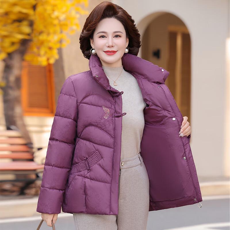 New Chinese Style Padded Winter Coat for Middle-Aged/Elderly Women