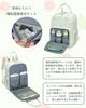 Bag Capacity 18 Mom With Thermal Large Diaper Changing Hanging Baby Items Preparation for Childbirth [Sea choice] Mother's Backpack, Mother's (Large /