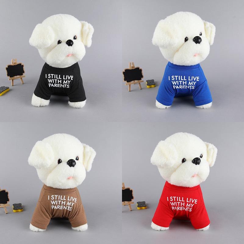 

Spring and Autumn Bicycles Dog Clothes Cat Clothing Teddy Bigbear Small Medium Dog Pet Supplies XXL bust 58CM back length 40CM