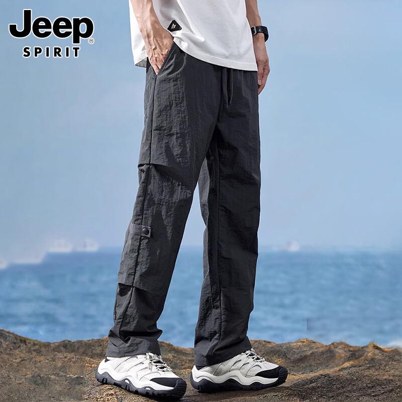 JEEP SPIRIT Men's Summer Ice Silk Straight Cargo Pants