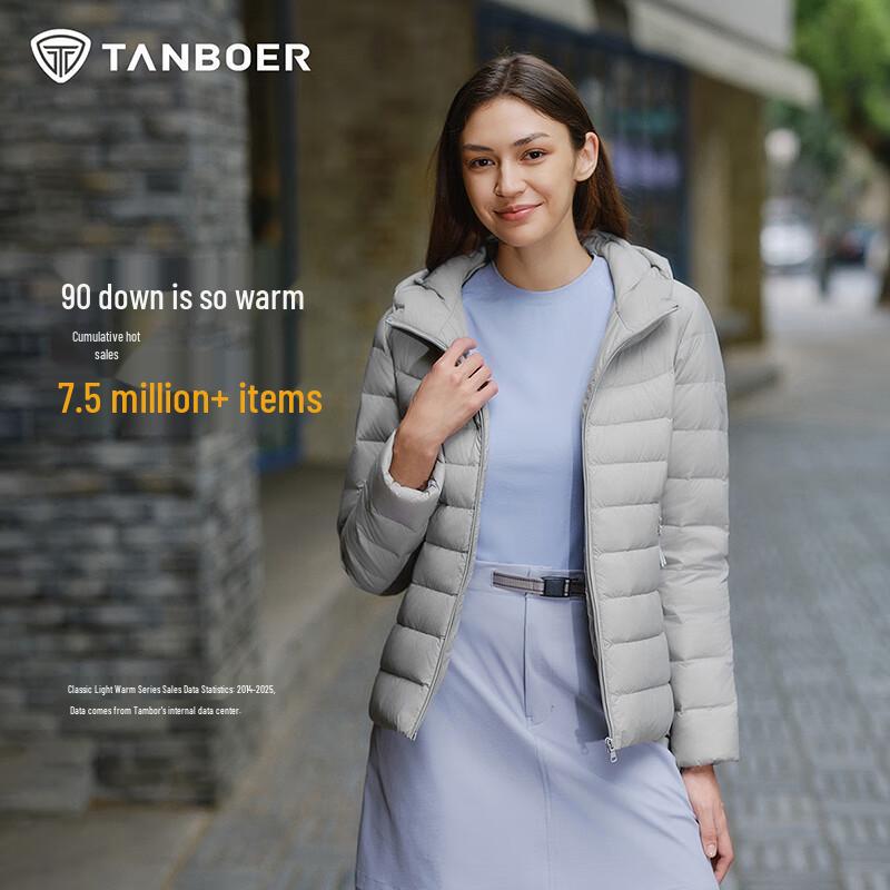 Tamboer Women's Lightweight Hooded Down Jacket