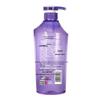 Fenghua Silicone-Free Oil Control Volumizing Shampoo & Conditioner Set