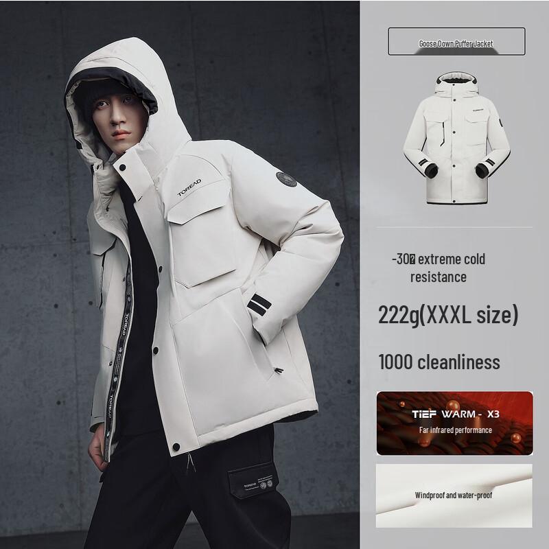 TOREAD Men s Goose Down Hooded Jacket TADDBL91764 2XL