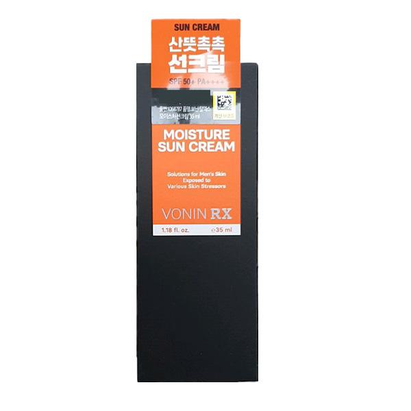 VONIN Moisture Sun Cream 35ml One thing