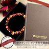 Glow-in-the-dark Kerama Sunset Orange Firefly Glass Bracelet for Men and Women, 10mm, Okinawa, Kerama Islands, Inner Diameter: Approx. 14.5cm