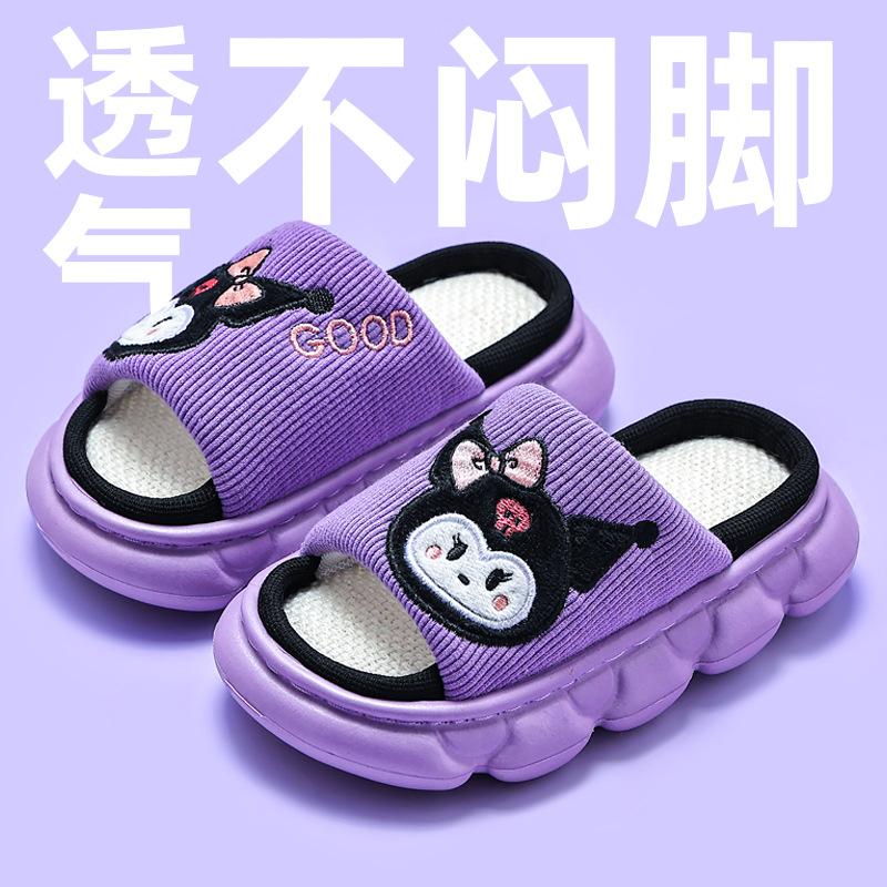 

Children s linen slippers for spring and autumn, indoor home floor slippers for boys and girls, non-slip, cute cartoon slippers for all seasons 26-27Code（Inner Length1 фиолетовый