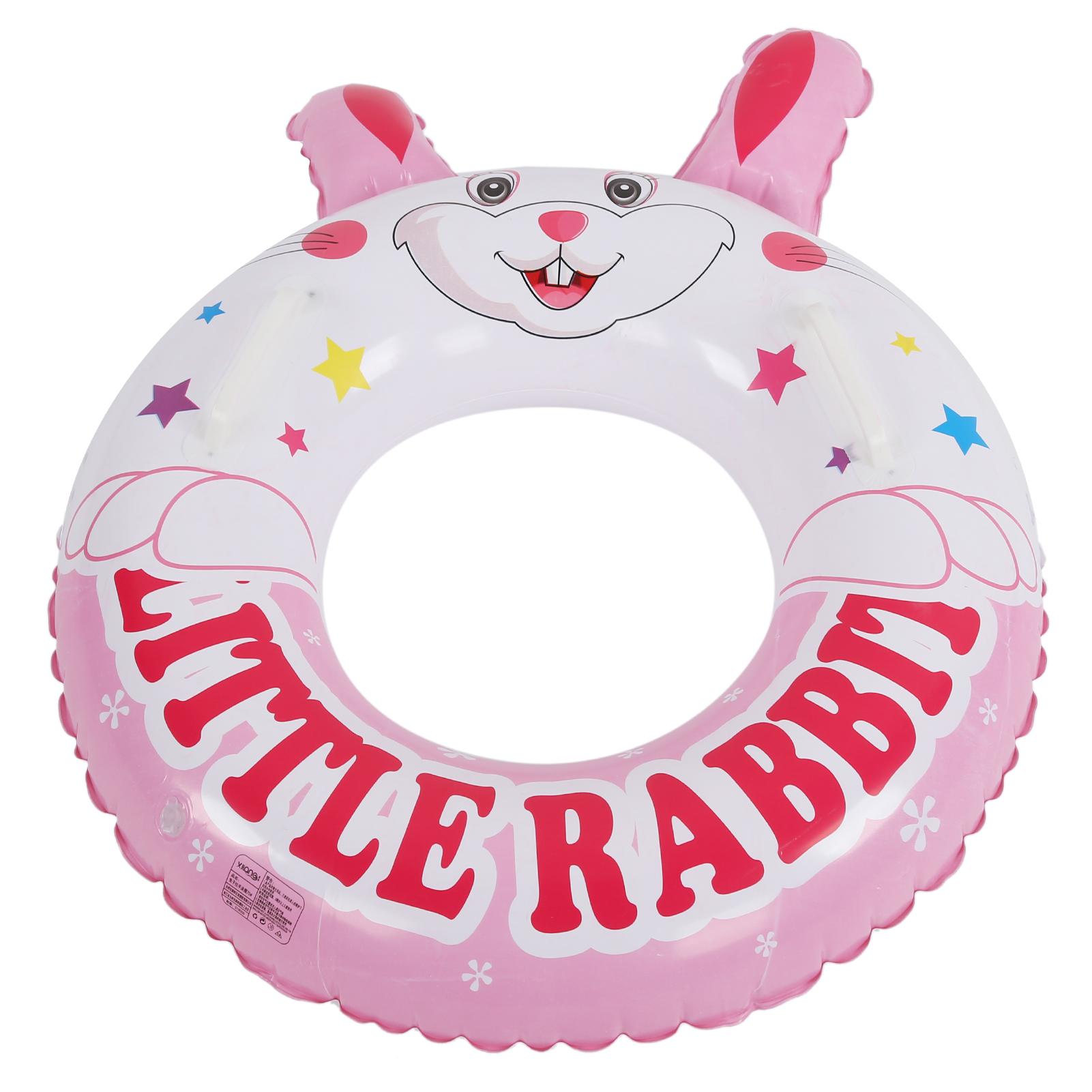 70cm Kids Swimming Rings Thicken PVC Inflatable Pool Float Tube Ring with Handles
