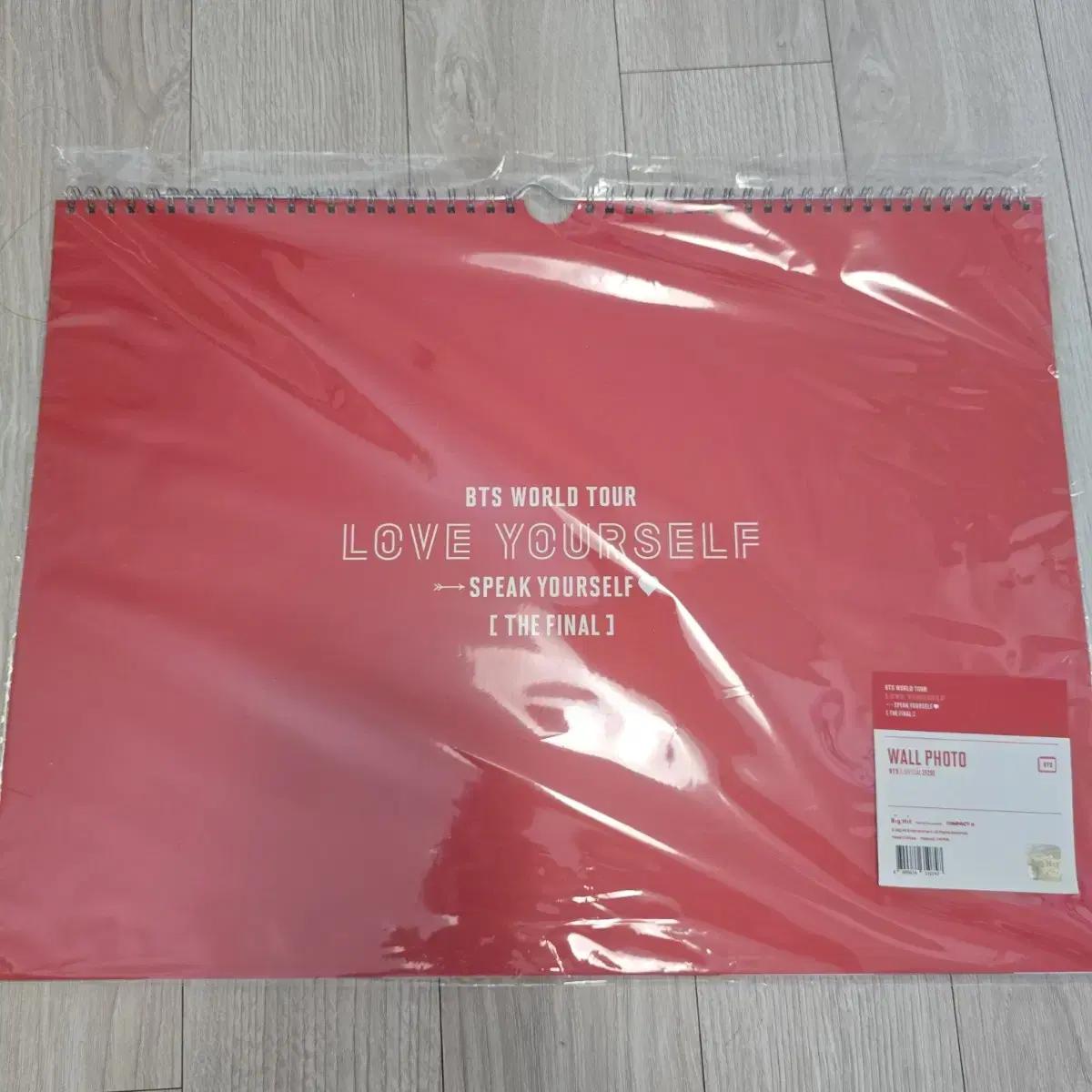 

Bts Bts Spiccon Goods Md Wall Photo