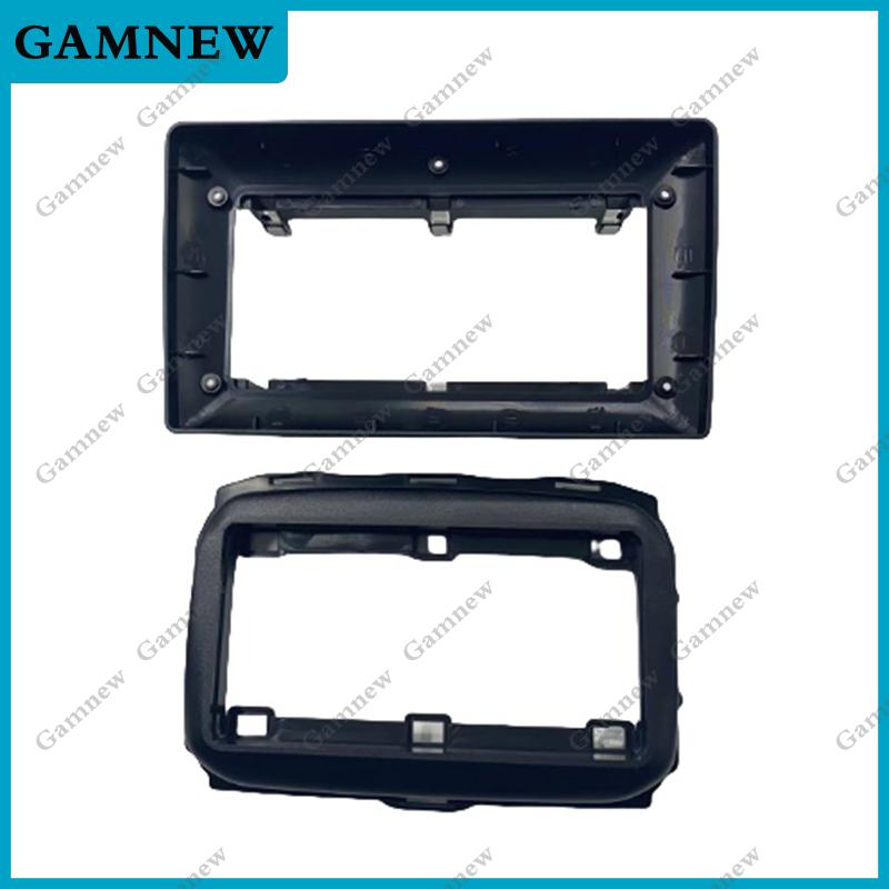 9 Inch Car Frame Fascia Adapter Canbus Box Decoder Android Radio Dash Fitting Panel Kit For Alfa Romeo Giulietta 2013+