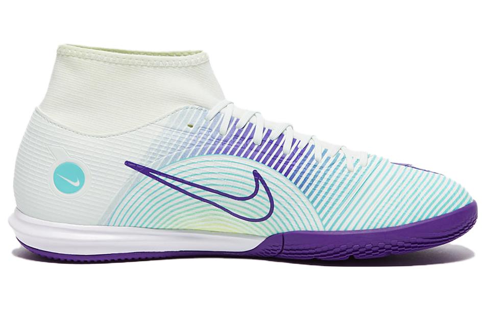 Nike Mercurial Superfly Academy Ic 8 'Barely Green' DN3786-375