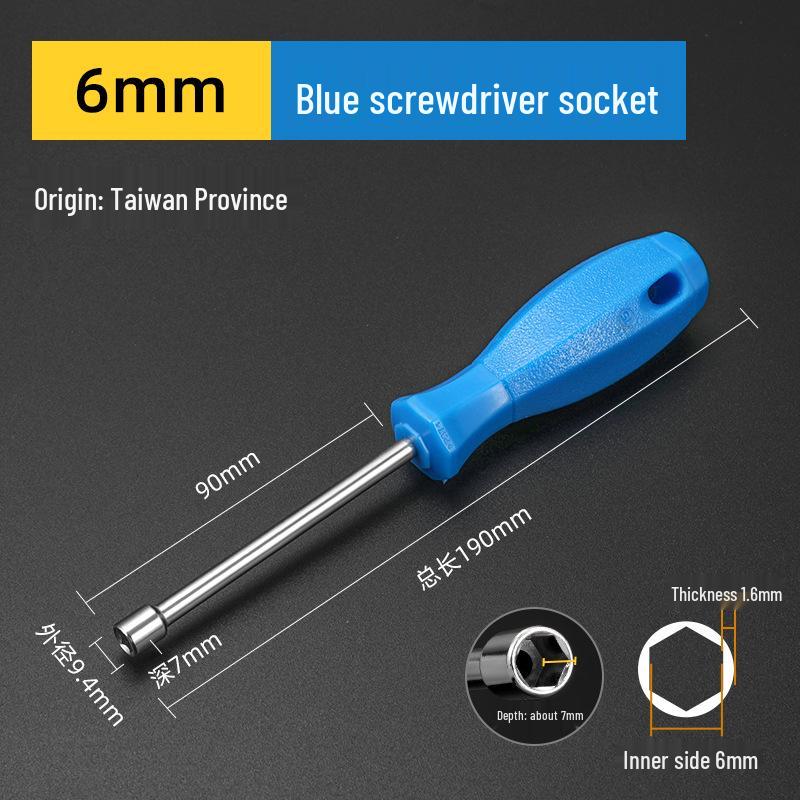 Hardened Hex Socket Screwdriver Wrench Set 4-14mm
