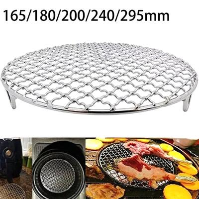 Stainless Steel Round BBQ Net Grill Mesh Roast Nets Bacon Grill Tool Iron Nets Non-stick BBQ Mat Grid Outdoor Barbecue Accessory