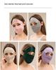 Breathable Mulberry Silk Full Face & Neck UV Protection Mask for Women - Summer Cycling Veil