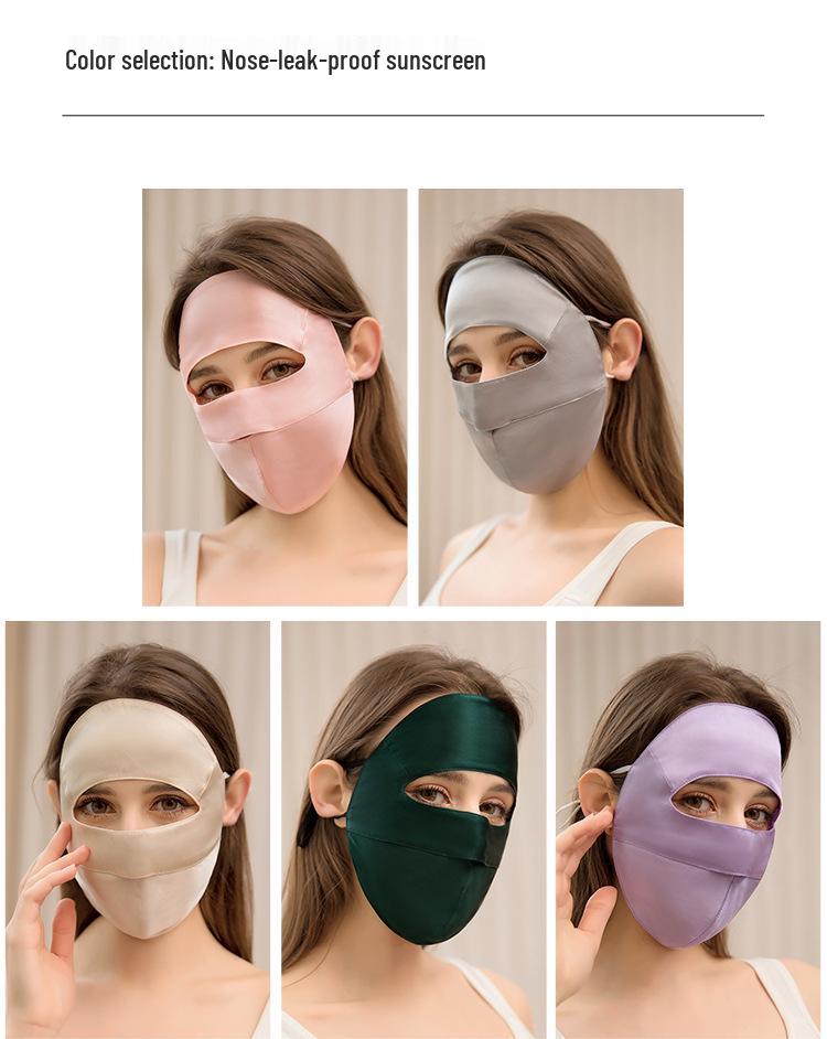 Breathable Mulberry Silk Full Face & Neck UV Protection Mask for Women - Summer Cycling Veil