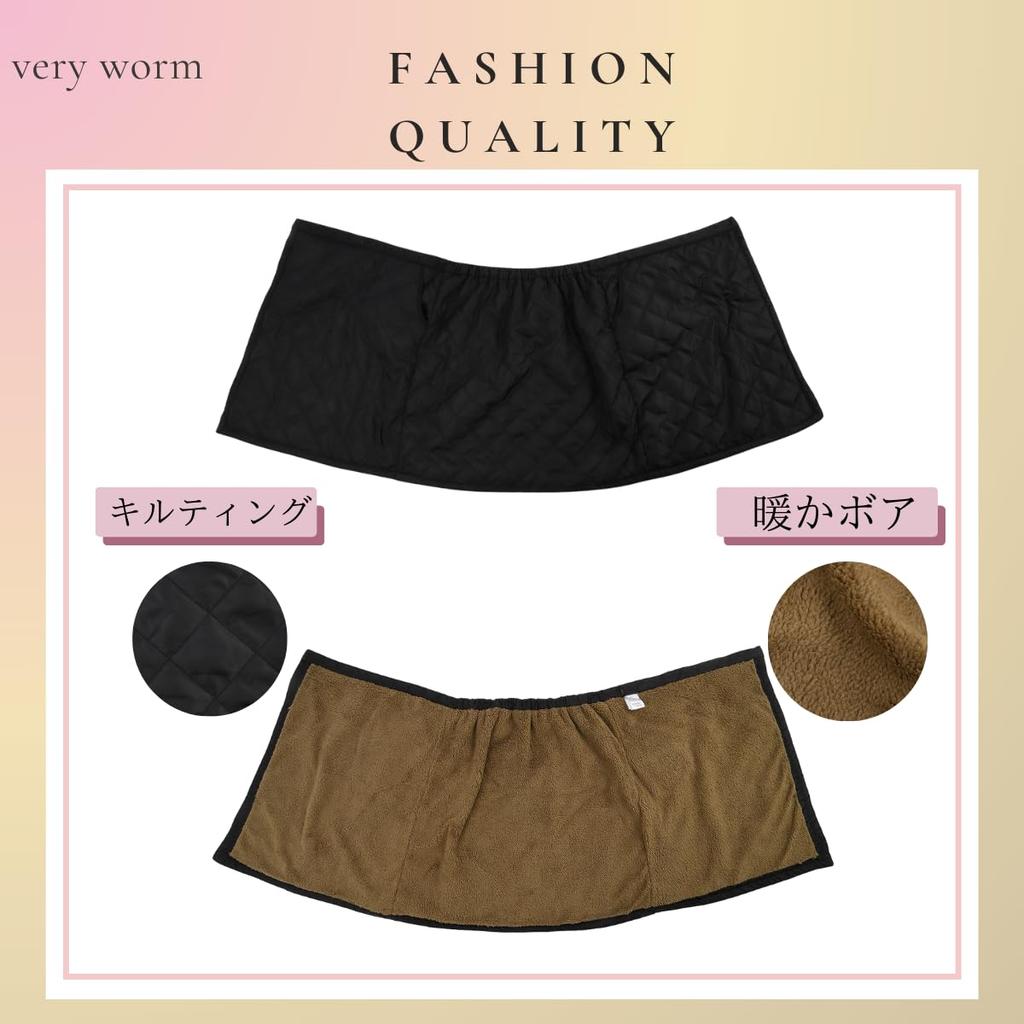 Onion Cross Quilted Wrap 55cm with Warm for Winter Women's Skirt, Long, Padded, Fleece-Lined, Pockets, (M-L, Khaki)