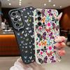 Soft Case For Samsung Galaxy A57 A37 A17 A56 A16 A55 A54 A15 A36 A26 INS Retro Butterfly Pattern Leather Texture TPU Phone Cover