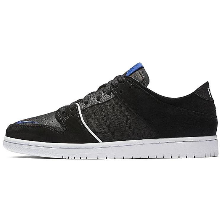 

Nike Sb Dunk Low Soulland FRI.day Part 02 918288-041 45