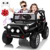24V 4WD Ride on Car Power 4 Wheels w/Gift Flower, Remote Control, 2 Seater, 4X200W Motor, 3 Speeds, Pop Music, Spring Suspension