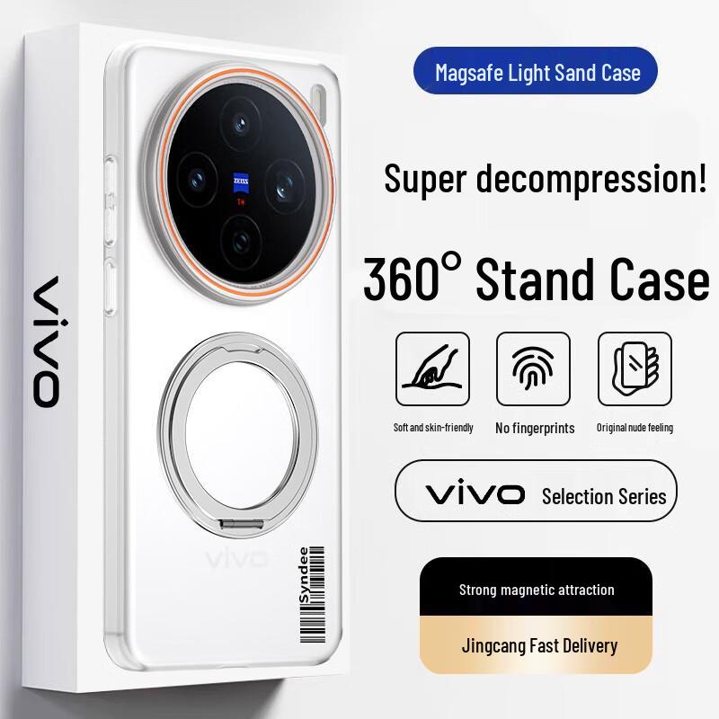 Huawei Mate 80 Pro Magnetic Stand Phone Case