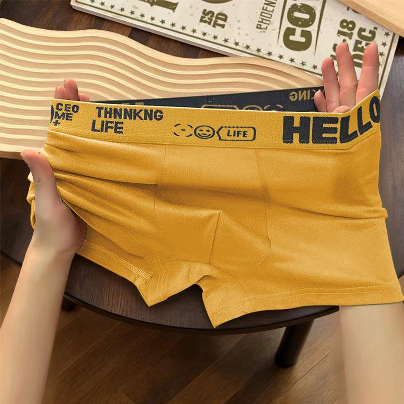 "HELLO Men's Solid Color Antibacterial Boxer Shorts: Youth Summer Comfort"