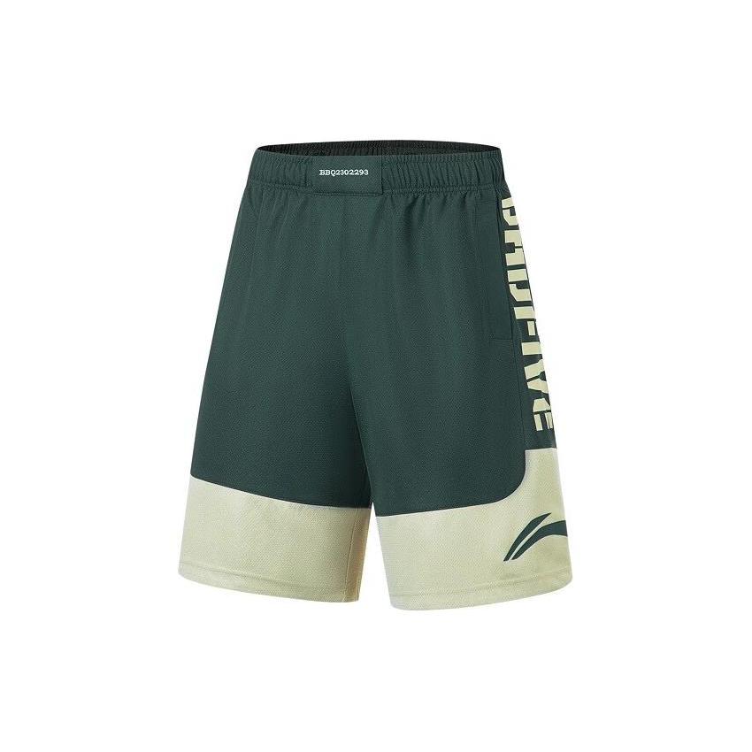 Li Ning Badfive Basketball Shorts Men's Garlic Green Foam Khaki AAPT067-2