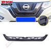 Insect Net Radiator Grille Cover for Qashqai X-TRAIL T32 (2017-2021)