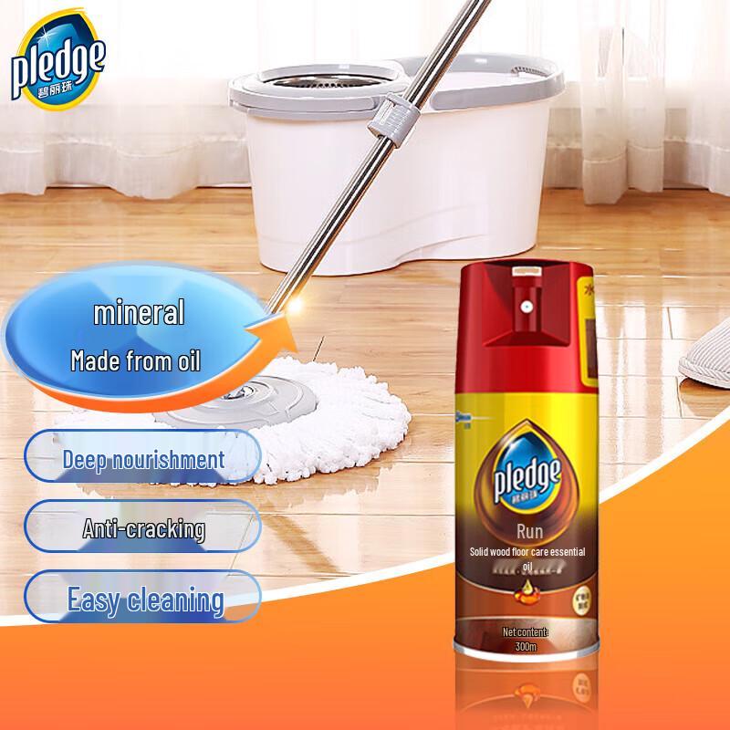 Pledge Wood Floor Care Essential Oil 300ml * 2 Bottles