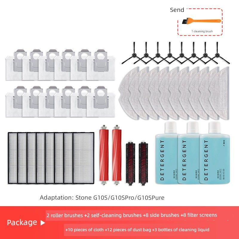 With Stone Robot Cleaner G10s/Pro/Pure Accessories Mop Filter Screen G10 Rolling Brush Dust Bag Side Brush Rag