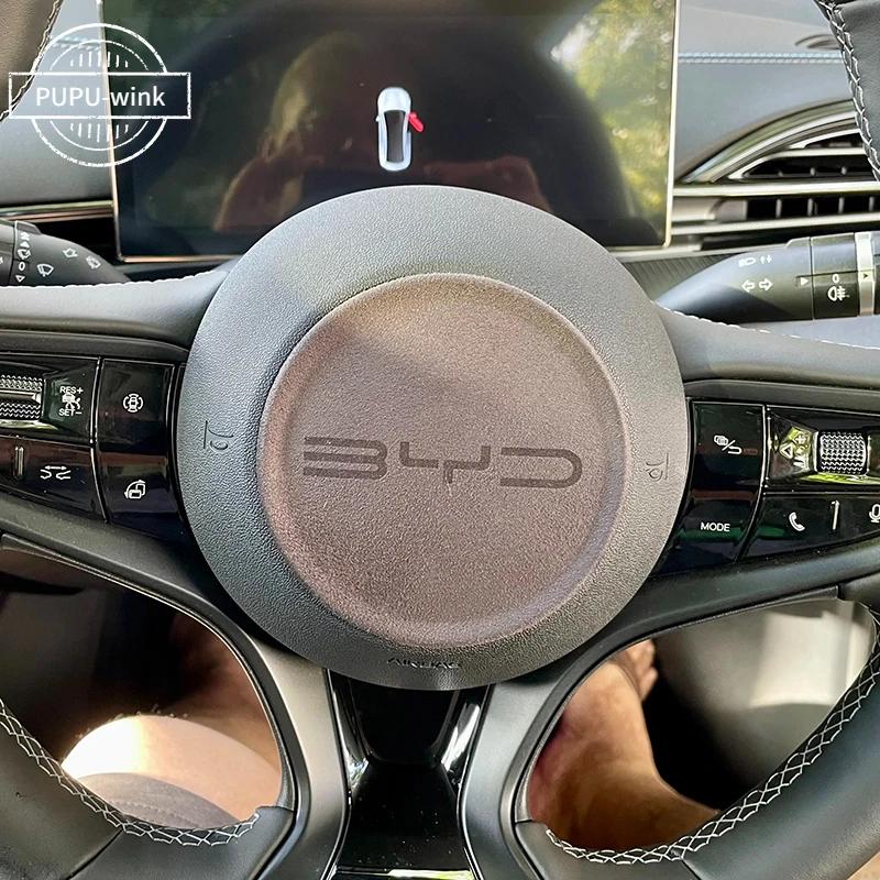 BYD Atto3 Yuan PLus Seal Dolphin Seagull Car Steering Wheel Center Sticker Stainless Steel Suede Cover ATTO 3 EV Accessories