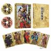 New Kabuki Ryuhakuranosei [Blu-ray]