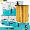 QTY 5, 1109AY Oil Filters For Citroen C3 DS5 Jumpy Ford Fusion Fiesta MINI R55 Peugeot Ranch 2008 Volvo V50 Mazda 5 Suzuki SX4