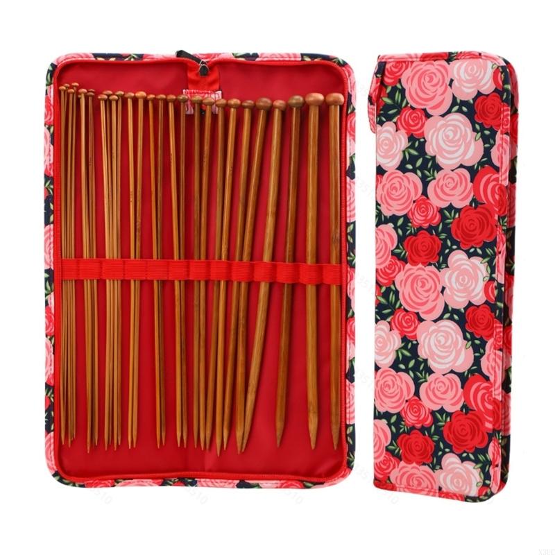 

Sturdy Carbonized Knitting Needle 25cm with Portable Carry Case X3UC