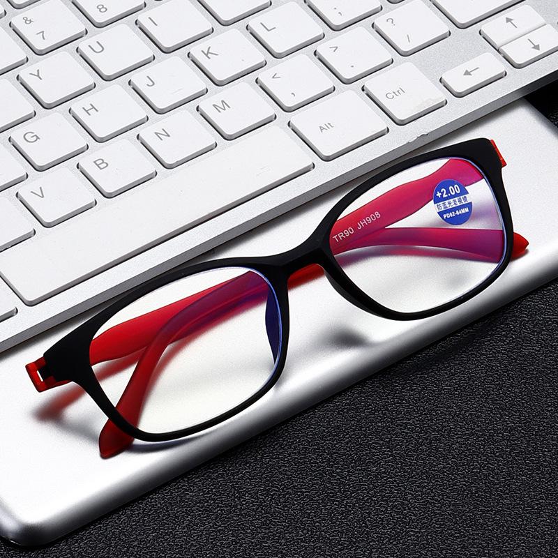 High Definition Anti-Blue Reading Glasses, Hot Elastic Paint Old Man Mirror, Men'S And Women'S Anti-Blue Ultra-Light And Comfortable Reading Glasses