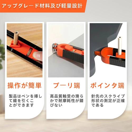 Scribing Ruler, Irregular Shapes, Woodworking Measuring Gauge, Contour Gauge, Construction, DIY, Adjustable, Lockable, Precision, Tracing, Profile Mea