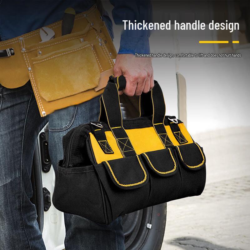 Oushenghua 13-inch Multi-function Tool Bag