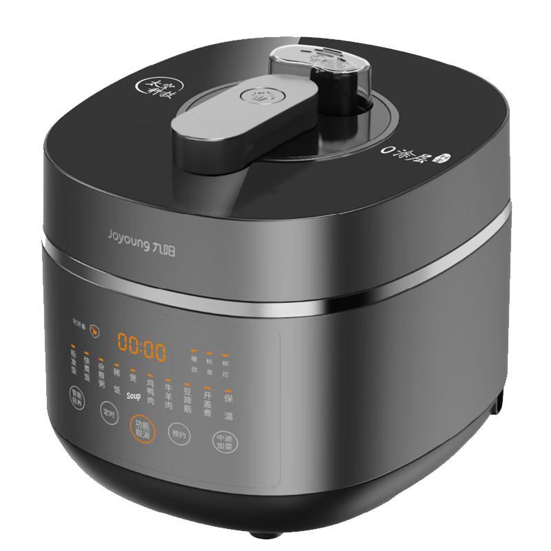 Joyoung Space Series 5L IH Electric Pressure Cooker CN plug (adapter included)