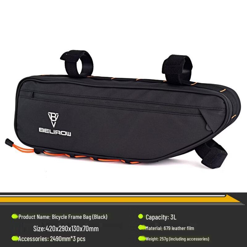

Lishi Bicycle Top Tube Bag 3 inch