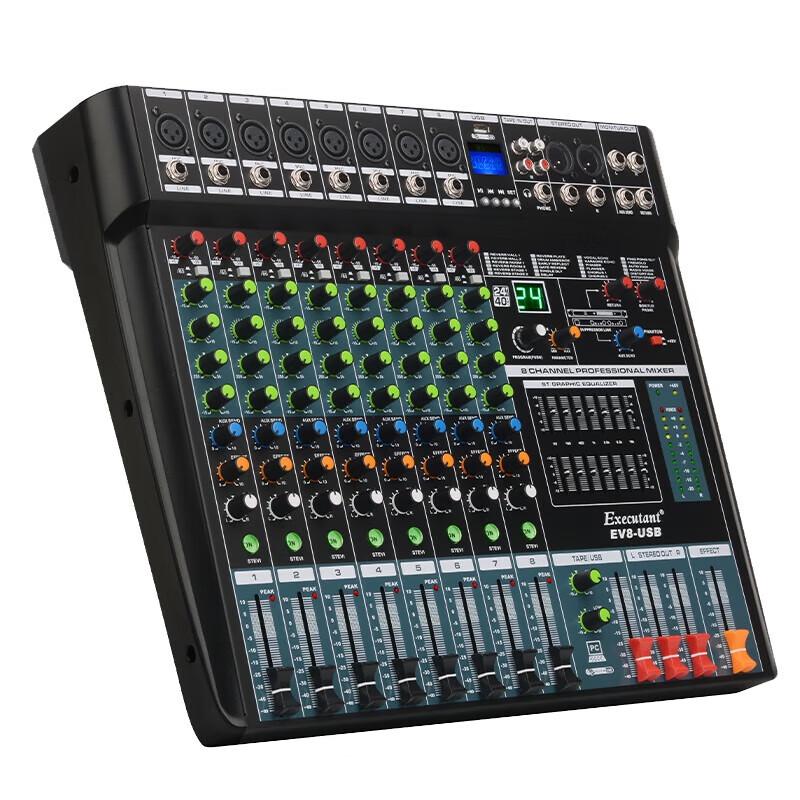 HuiDu Professional 8-Channel USB Mixing Console (CN Version)