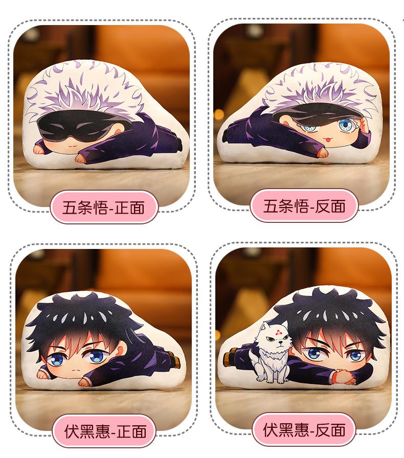 Kawaii Jujutsu Kaisen Plush Pillows Cute Anime Cushion Gojo Satoru Dakimakura Geto Suguru Stuffed Doll Yuji Itadori Throw Pillow