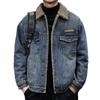 Men's Trendy Denim Lambswool Jacket - Thick, Warm, Retro Workwear Winter Style