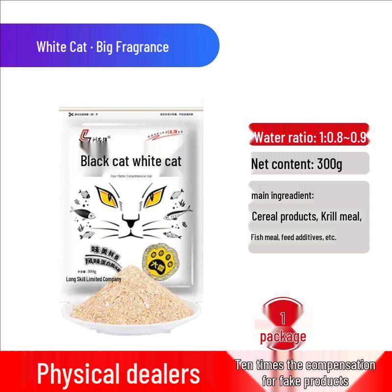 Универсальная прикормка Liu Zhiqiang для карася и карпа - Универсальная ароматическая прикормка для ловли в диких условиях.