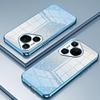 For Huawei Pura 70 Case TPU Gradient Glitter Mobile Phone Cover