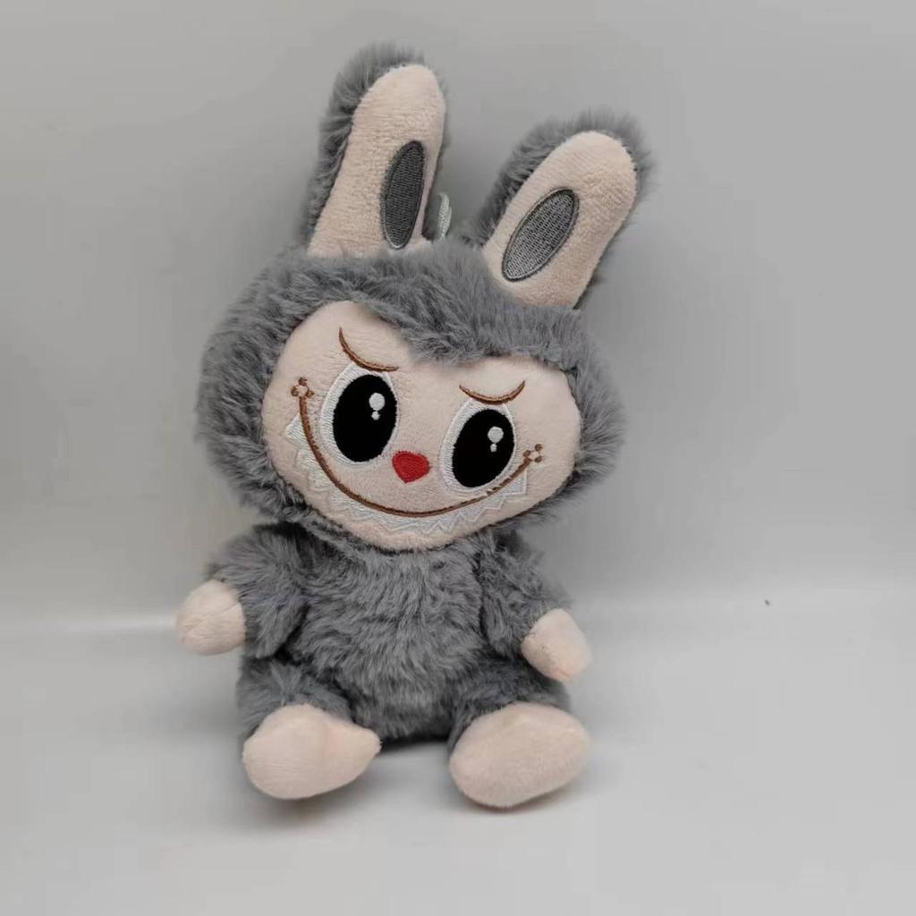 Adorable 25cm Colorful Plush Doll Soft Short Plush Stuffed Animal Wholesale