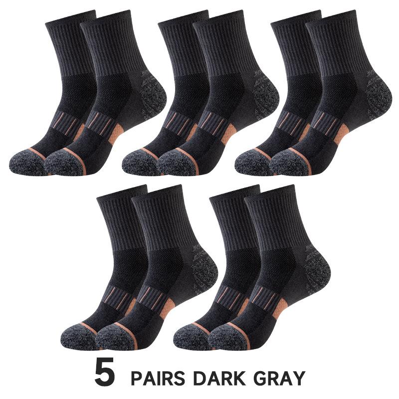 Men's Performance Sports Socks: Running, Non-slip, Sweat-wicking, Mid-calf, Breathable Cotton, Basketball.