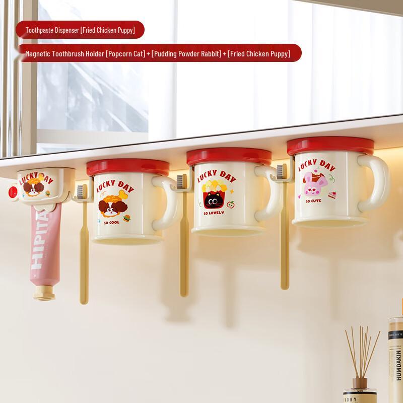 

cmaos Magnetic Toothpaste Dispenser with Animal Cups