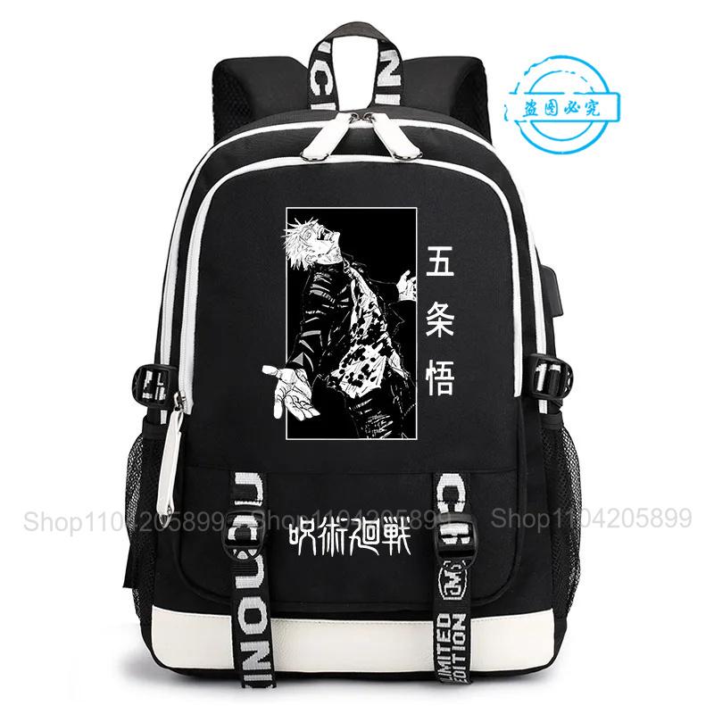 Zaino Jujutsu Kaisen Anime Satoru Cosplay Mochila Grande Capacità Studente Ragazzi Borsa Scolastica Cartone Animato Laptop Viaggio Rucksack Regalo