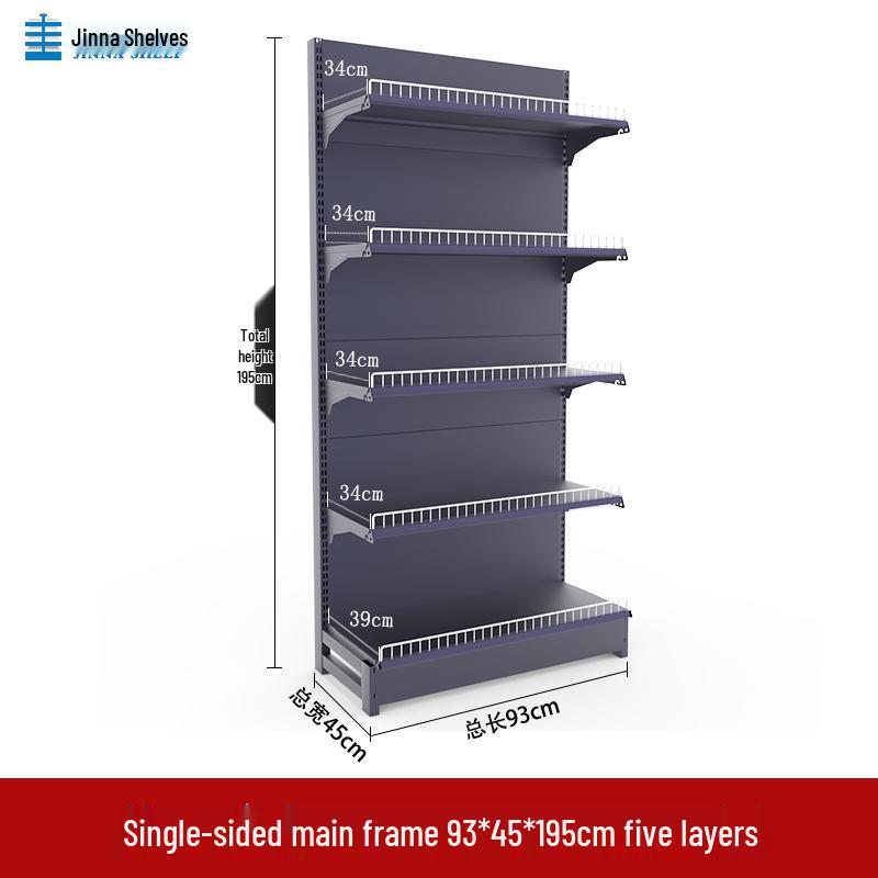 Multifunctional Gray Display Rack for Convenience Stores – Single/Double-Sided Snack Storage Shelf