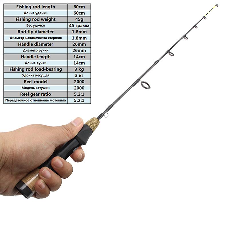 

60Cm 2 Tips Rod Winter Ice Fishing Rod Pole Tackle Carbon Pole Ice Fishing Rod