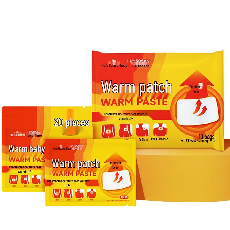 

Menstrual Pain Relief Heat Patches - 10 Count